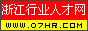 �㽭��ҵ�˲���