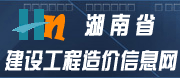 ����ʡ���蹤�������Ϣ��
