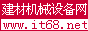 ���Ļ�е�豸��