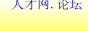 �й�����ʦ�˲���