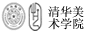 �廪��ѧ����ѧԺ